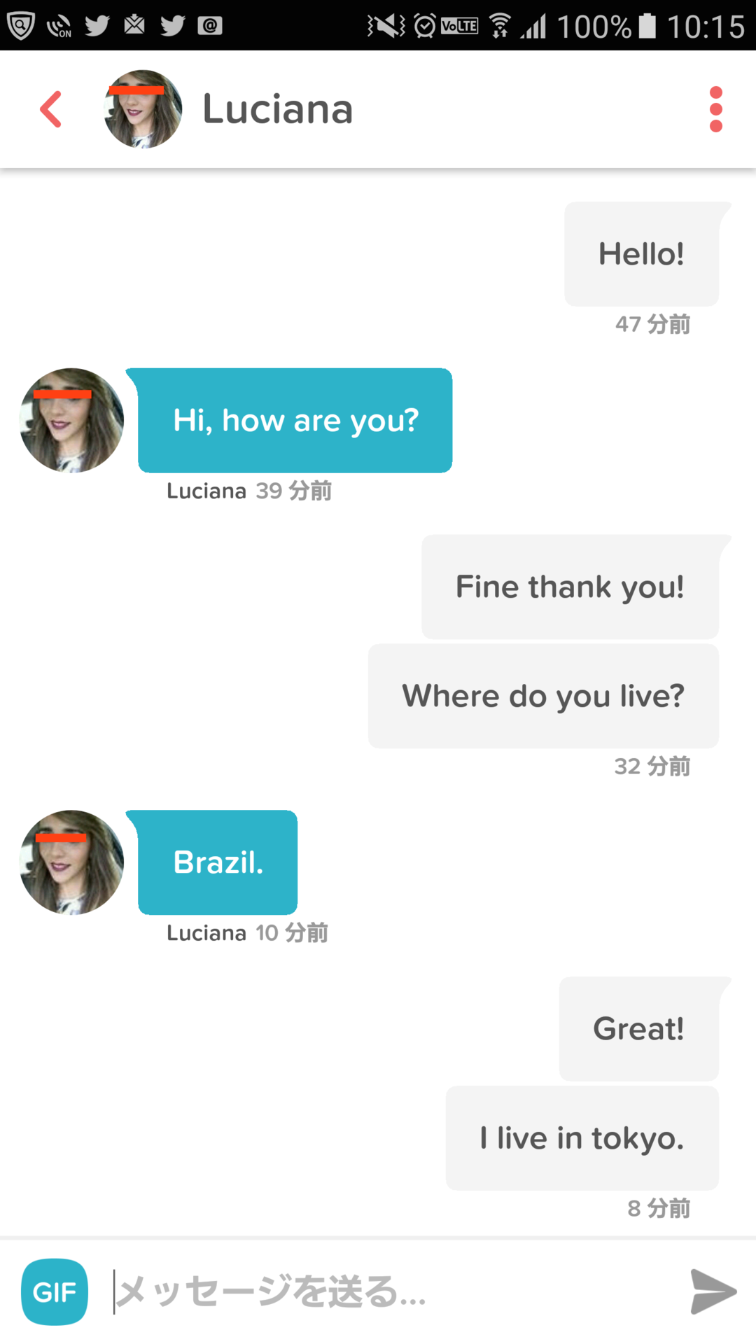 ３４ ブラジル美女とマッチ 8 ノ ﾉtinder ティンダー で夢の世界一周現地美女訪問旅行